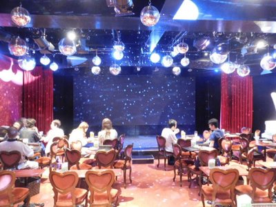 🎭 크로켓 미믹 도쿄 이미지 2